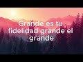 Tu fidelidad - Marcos Witt  | Video Lyric