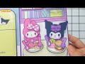 [💸paperdiy💸] KUROMI and MYMELODY Goes to Sleep 🛏 | Paper Play | BIG QUIET BOOK