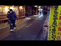 Kusatsu Onsen Wonderland Walking Tour - Gunma Japan [4K/Binaural]