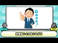 コンプ率まさかのチバリヨ超えw史上最強の爆裂機が脳を破壊しに来た　3代目#51