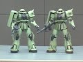 How to build a MG Gundam