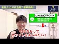 【40代からのお腹痩せ】１時間歩くよりお腹凹む！寝たまま足踏みでみるみるお腹痩せ！超効率的エクササイズ！