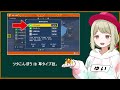 【命中安定】ツタこんぼう、最強【ポケモンSV】【ゆっくり解説】