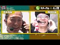 万発K.O.【てつvs大崎一万発】【髭原人vsチェリ男】　123ウォーズ7th　第１話（3/4）【PストリートファイターV】【L聖闘士星矢 海皇覚醒】【スマスロモンキーターンV】