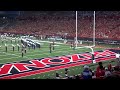 The pride of Arizona band plays BEAR DOWN ARIZONA