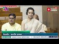 Kangana Ranaut Delivered Her Maiden Speech In Lok Sabha | Kangana Ranaut Parliament Speech