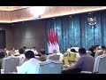 Pernyataan Menteri Pertahanan pada Sidang Kabinet Paripurna Perdana, Istana Garuda, 12 Agustus 2024