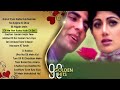 90's Golden Hits | Kumar Sanu, Alka Yagnik & Udit Narayan | Hindi Love Songs | #Bollywood