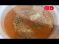 paya recipe by Peshawari Dastarkhwan