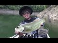 October 19, 2022, ~ Imakatsu ~ Aventa Crawler ~ Vazelle ~ Topwater Bass Fishing