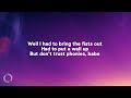 Ariana Grande, Doja Cat - Motive (Lyrics)