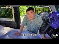 露營車泊｜車宿有這三樣裝備! 絕對不會失眠  還可以在車上睡到打呼｜笑看人生  jimmy車泊流 #jimny #車泊 #露營裝備 #露營區 #車宿裝備