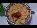 मावा गाजर हलवा बनाने का आसान तरीका Mawa gajar halwa easy recipe winter special