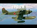The Top 5 WORST Planes in War Thunder!