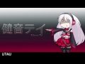 [UTAU] Sukone Tei - Ievan Polkka (V3) (HD)