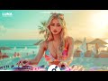 DANCE PARTY SONGS 2024 | Party Songs Mix 2024 Best Club Music Mix | Festival Music 2024