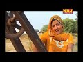 Mera Dhol Kuye Me Latke Se (Official Video) Krishan Chauhan | Isha Khanna | Haryanvi Song 2024