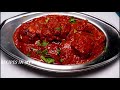 CHICKEN TIKKA MASALA - CHICKEN GRAVY - சிக்கன் டிக்கா மசாலா