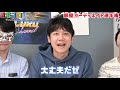 ウケるYouTuberになりたいのでスタジオを改装してみた