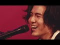 Fujii Kaze - SAYONARA Baby at Okayama Civic Hall