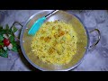 মিক্সড ফ্রাইড রাইস রেস্টুরেন্টের মতো || Chicken Fried Rice || Fried Rice Recipe