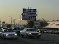 Encino Ventura Boulevard near Ralphs  about 1991