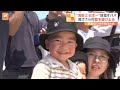 日本一の消防士決定戦！1秒でも早く救う！救助の技術を競う「全国消防救助技術大会」に密着｜TBS NEWS DIG