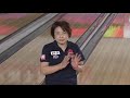 【１本の忘れ物】2011第43回 全日本女子プロボウリング選手権 決勝ステップラダー