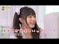 【NewJeans】ちょっと変わった可愛いヘリン集