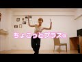 【バレエの腕の動かし方】美しく見せるコツ！初心者さんも必見