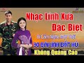 Bông Cỏ May, Lời Kẻ Đăng Trình - Trường Vũ ...LK Rumba Hải Ngoại Vượt Thời Gian, Đắm Say Bao Thế Hệ