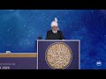 Huzoor's (aba) Address from Ladies Jalsa Gah | Jalsa Salana UK 2024