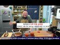 항암 토마토 만드는법, “이렇게 만들면” 항암, 항산화, 당뇨 효과의 8-9배가 됩니다. 재료 3개, 전 맛 있어서 벌써 다 먹었어요. 준티비 토마토, JUNTV TOMATO