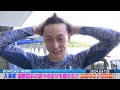 入海馨 強敵相手に堂々の走りを魅せた!! 悲願のGⅠ初制覇!!│BOATCAST NEWS 2024年8月6日│