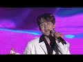 박서진 관중 환호성 열광의 도가니 청주 피크닉콘서트 Park Seo Jin kpop ktrot 더트롯