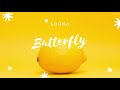 [Cover] LOOΠΔ (이달의 소녀) - Butterfly