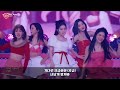 Red Velvet 掛け声練習動画 / R to V in Japan / 日本語