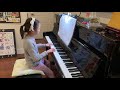 Piano by Kylie Miyoshi ~ Always with Me 千與千尋