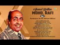 मोहम्मद रफ़ी के गाने | Mohammed Rafi Songs | Tum Bin Jaoon Kahan | Ehsan Tera Hoga Mujh Par