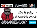 【競馬】複勝50万買ってるんだよ！逃げ切ってくれよ！ギャンブルこそ人生なんだよぉおお