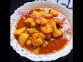 চিংড়ি মাছ দিয়ে আলুর রেসিপি #viral #banglafoodrecipe #banglakitchen