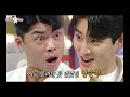 [EN][뒤풀이스타] 영현씨 선호씨 녹화 끝났는데 왜 안 가세요;ㅣEp.1 영케이&마선호