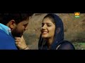 Laad Piya Ke || Binder Danoda ft  Pardeep Boora, Sapna Chaudhary, Raju Punjabi || Mor Music New Song