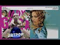 ARTPOP Really Matters (MASHUP) - Madonna VS. Lady Gaga