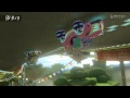 Wii U - Mario Kart 8 - Mario Circuit