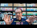 あまりに無能な小池百合子東京都知事！一極集中と人口減少の因果関係がわからない小池百合子！他の道府県知事をバカにした発言は許されるのか？元朝日新聞・記者佐藤章さんと一月万冊