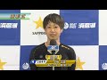 2024年8月6日　G3 マスターズリーグ第４戦★サッポロビールカップ　表彰式