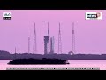 Atlas 5 Launch LIVE | United Launch Alliance Atlas V Launches USSF-51 LIVE Updates | US News | N18G