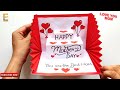 DIY Mother's day pop up card 2024 / Beautiful Handmade Mother's day greeting card