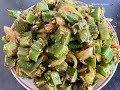 Bhindi fry/ bhindi recipe/ side dish for chapati/ easy made